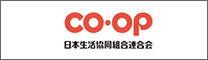 co-op